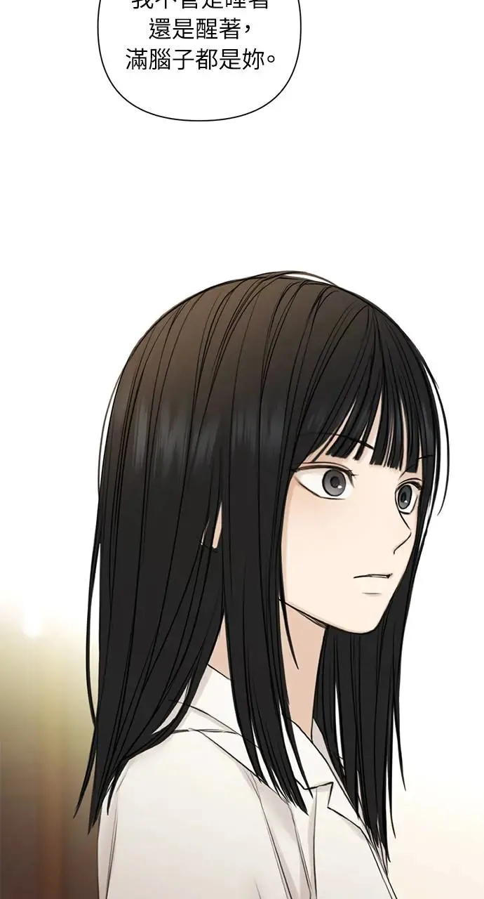 第29话16