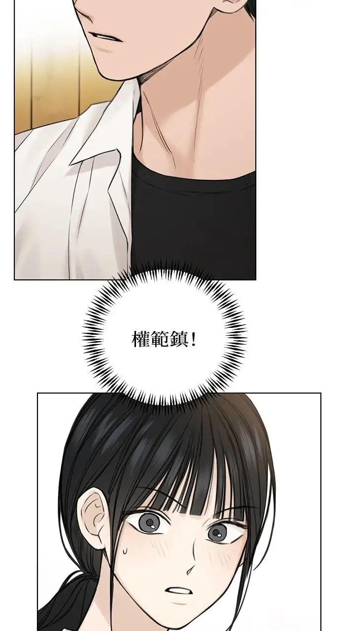 第26话4