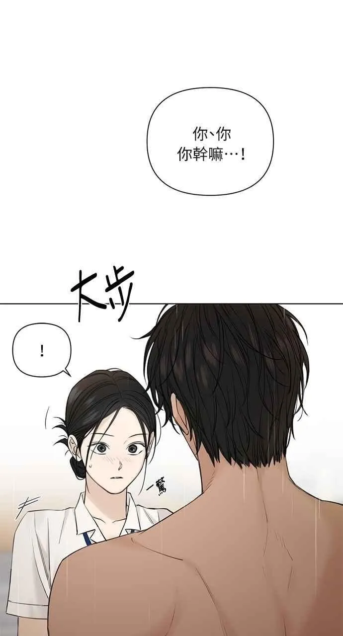第33话55