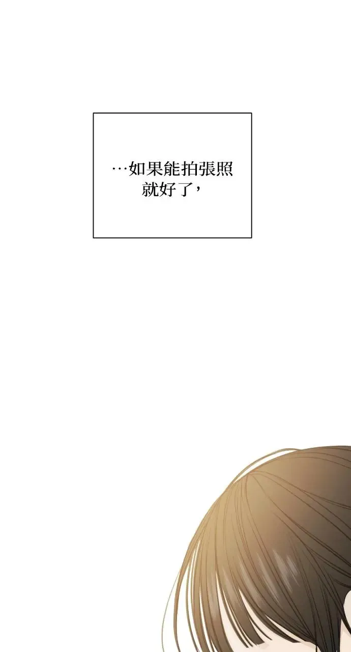第22话56