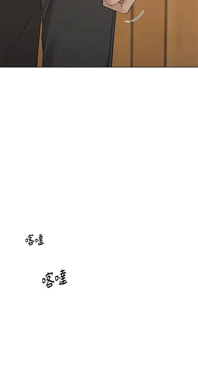 第27话28