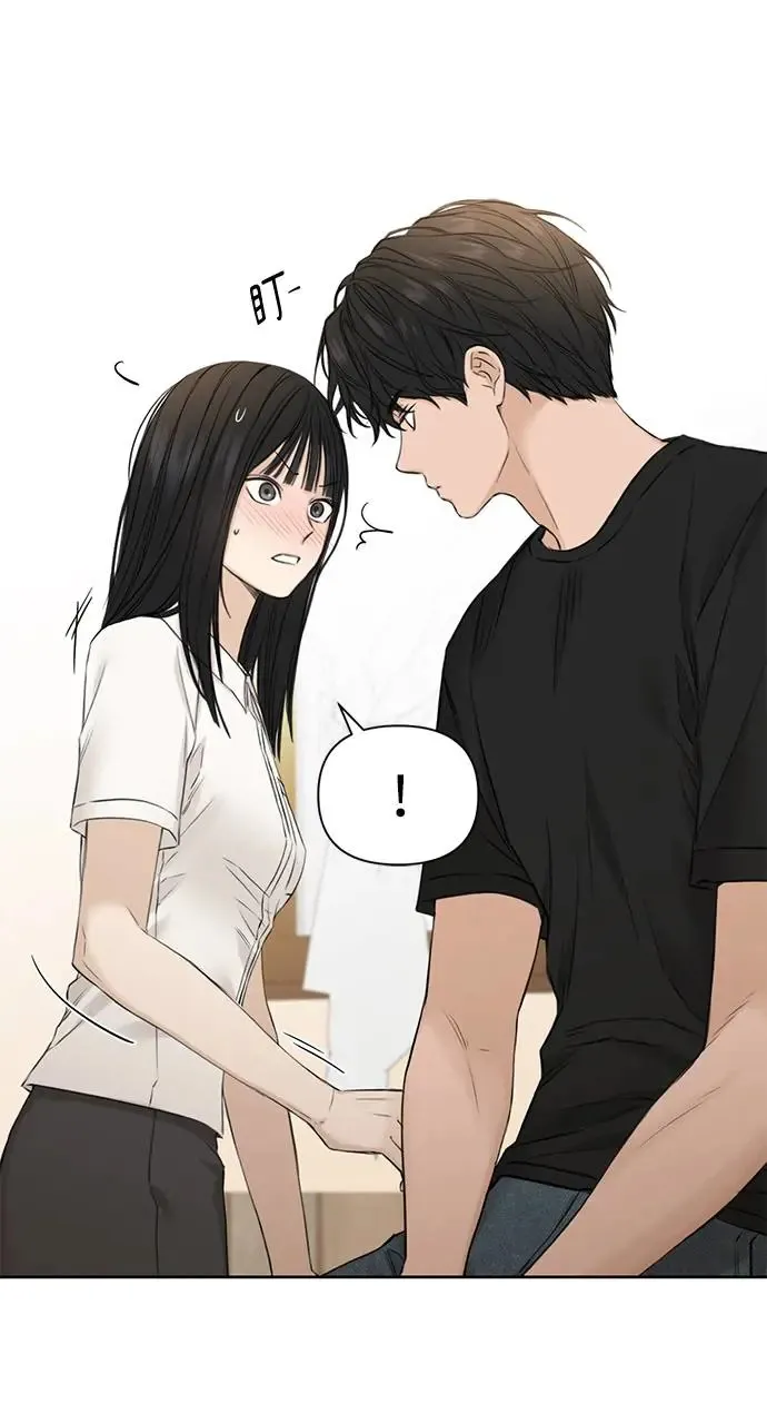 第29话5