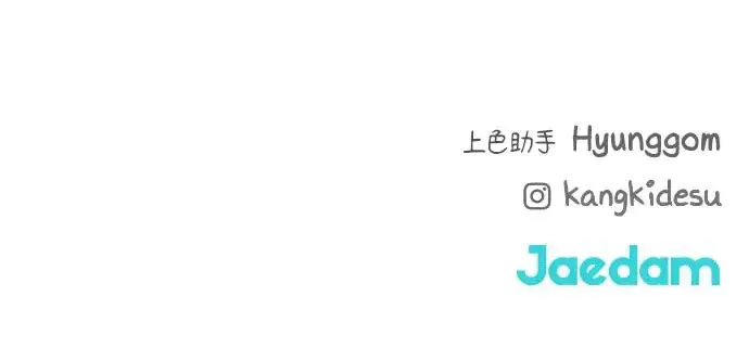 第6话64