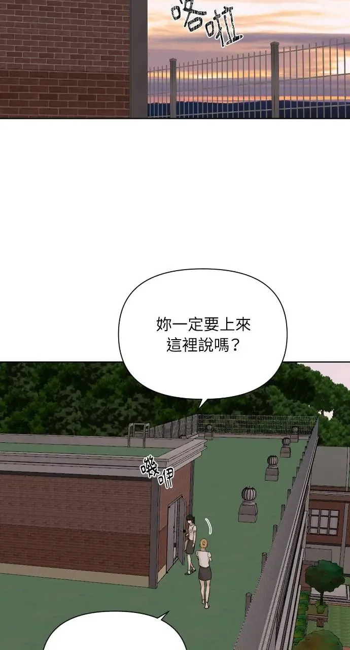 第17话22