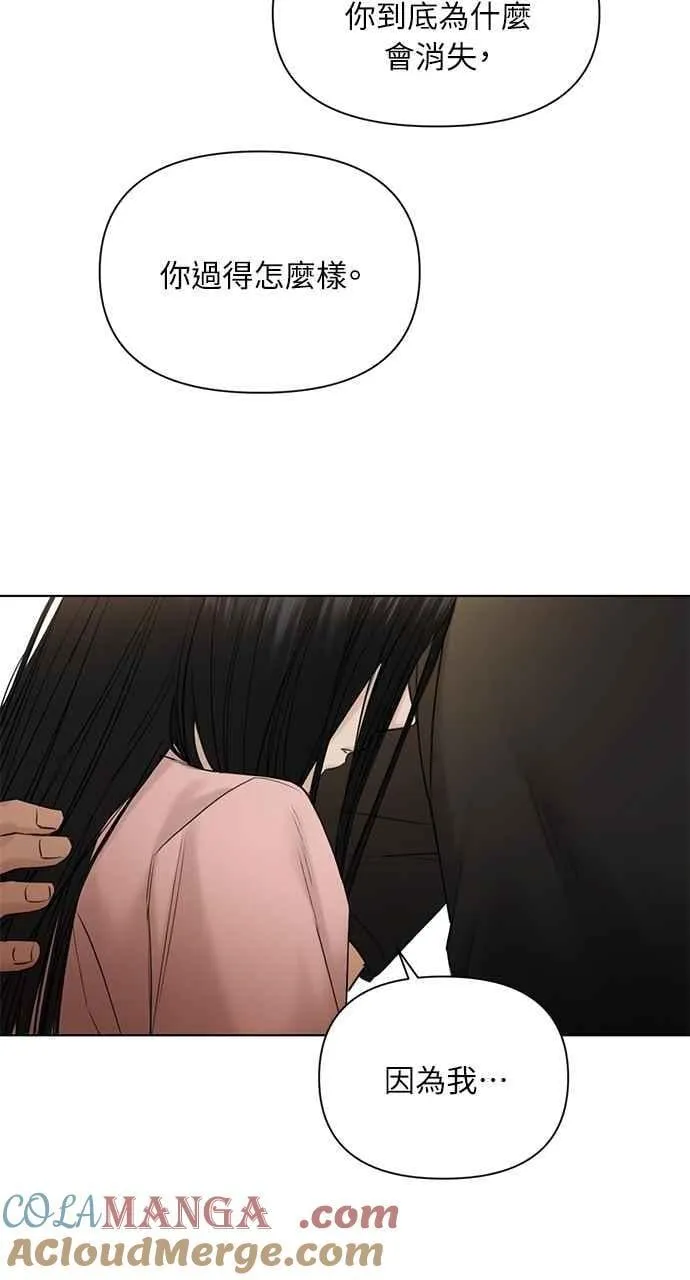 第38话21