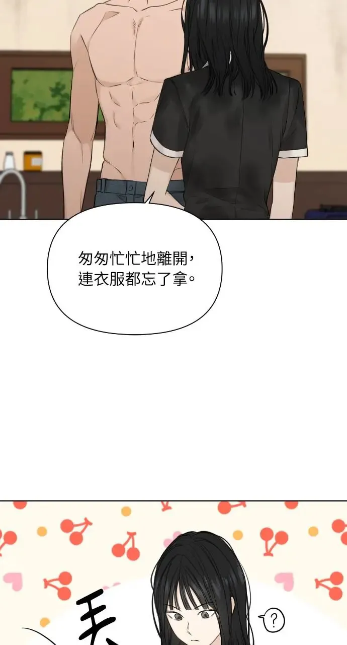 第15话19