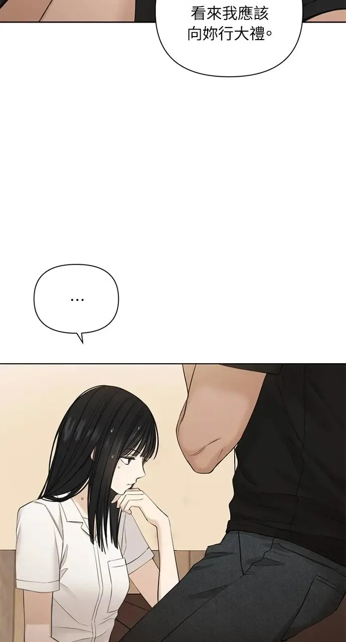第28话66