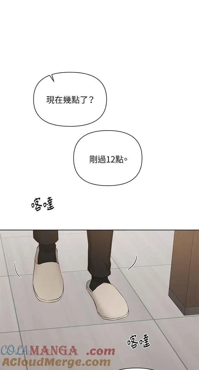 第39话15