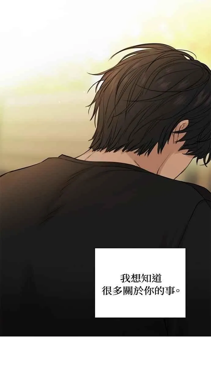 第36话5