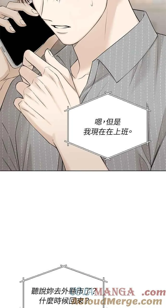 第34话30