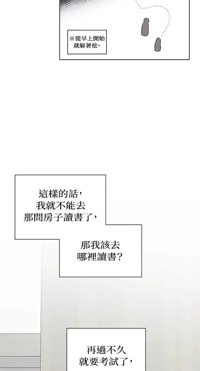 第11话40
