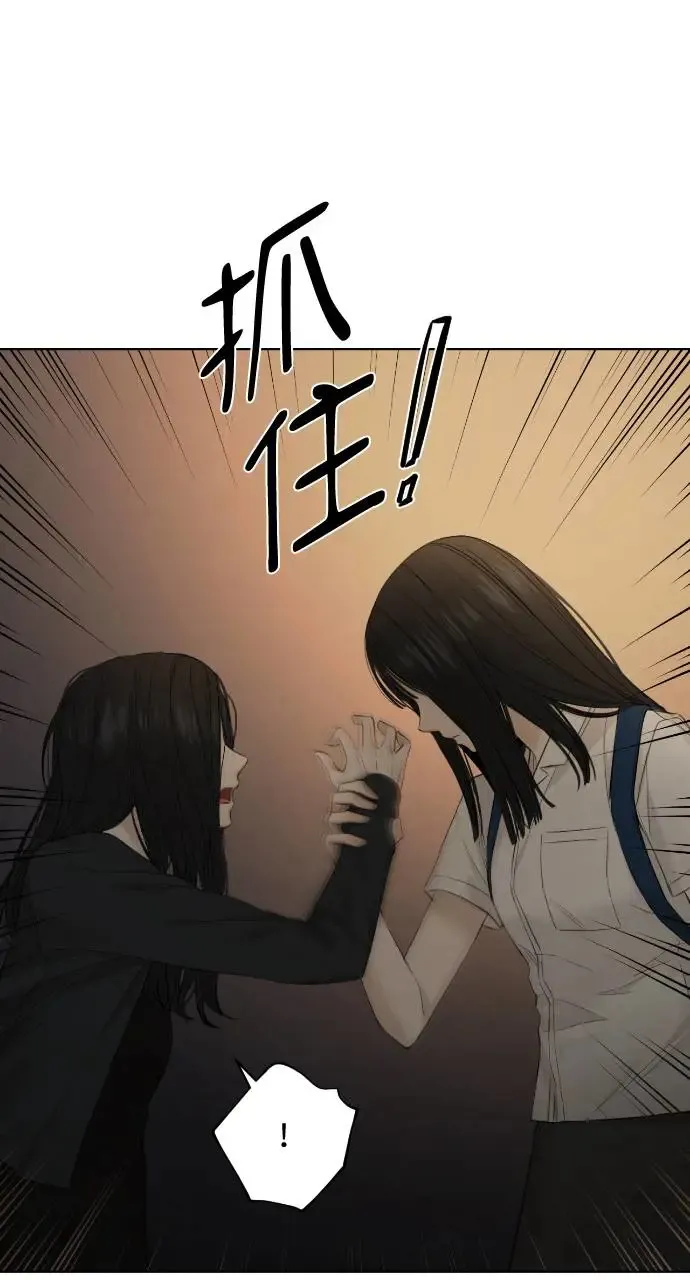 第11话7