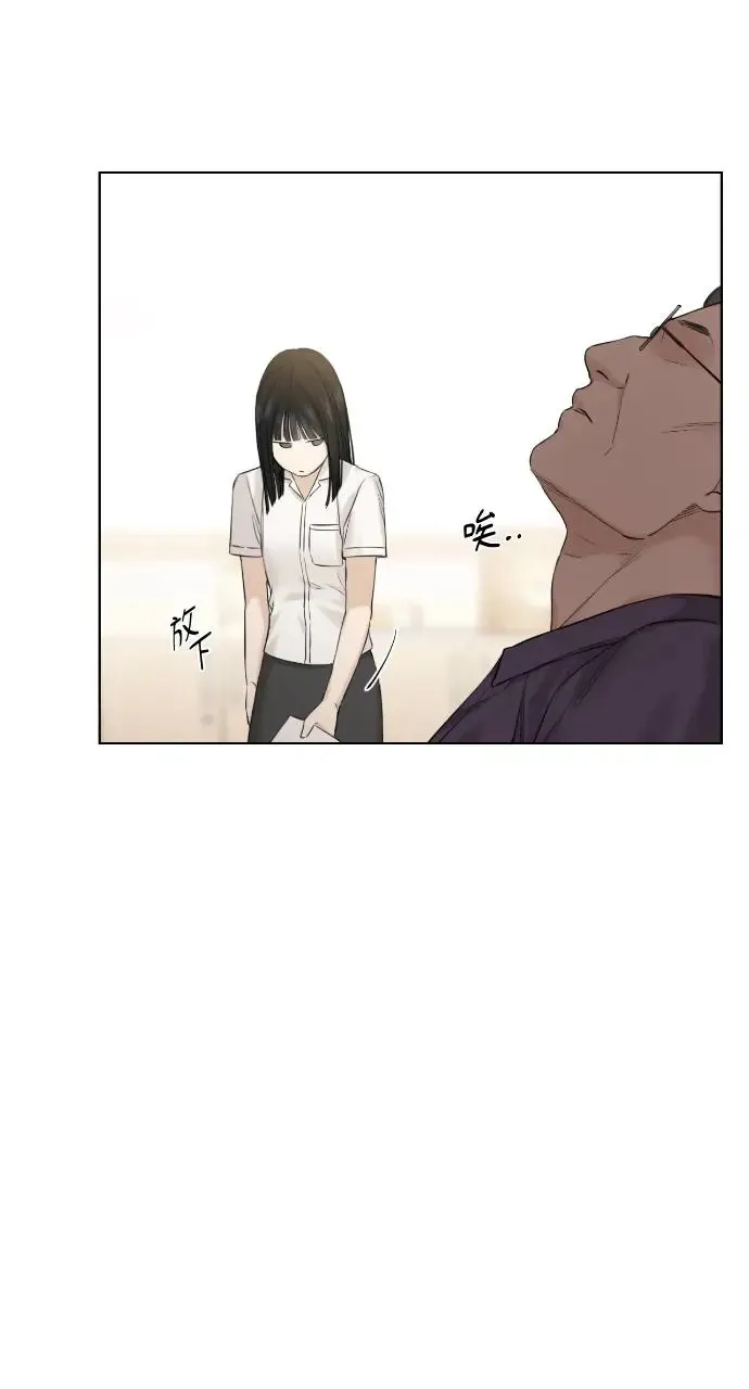 第11话87