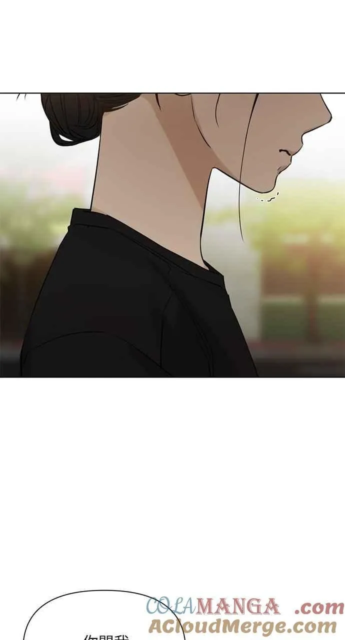 第36话42