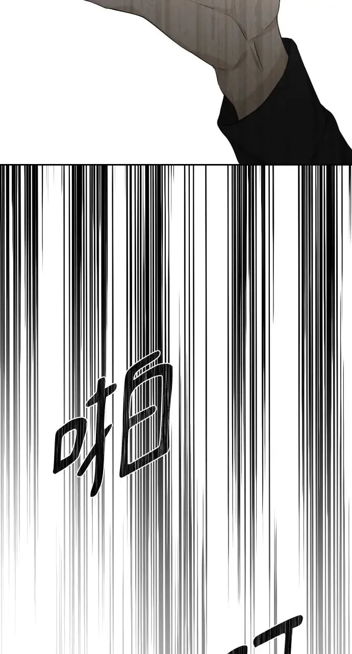 第10话49