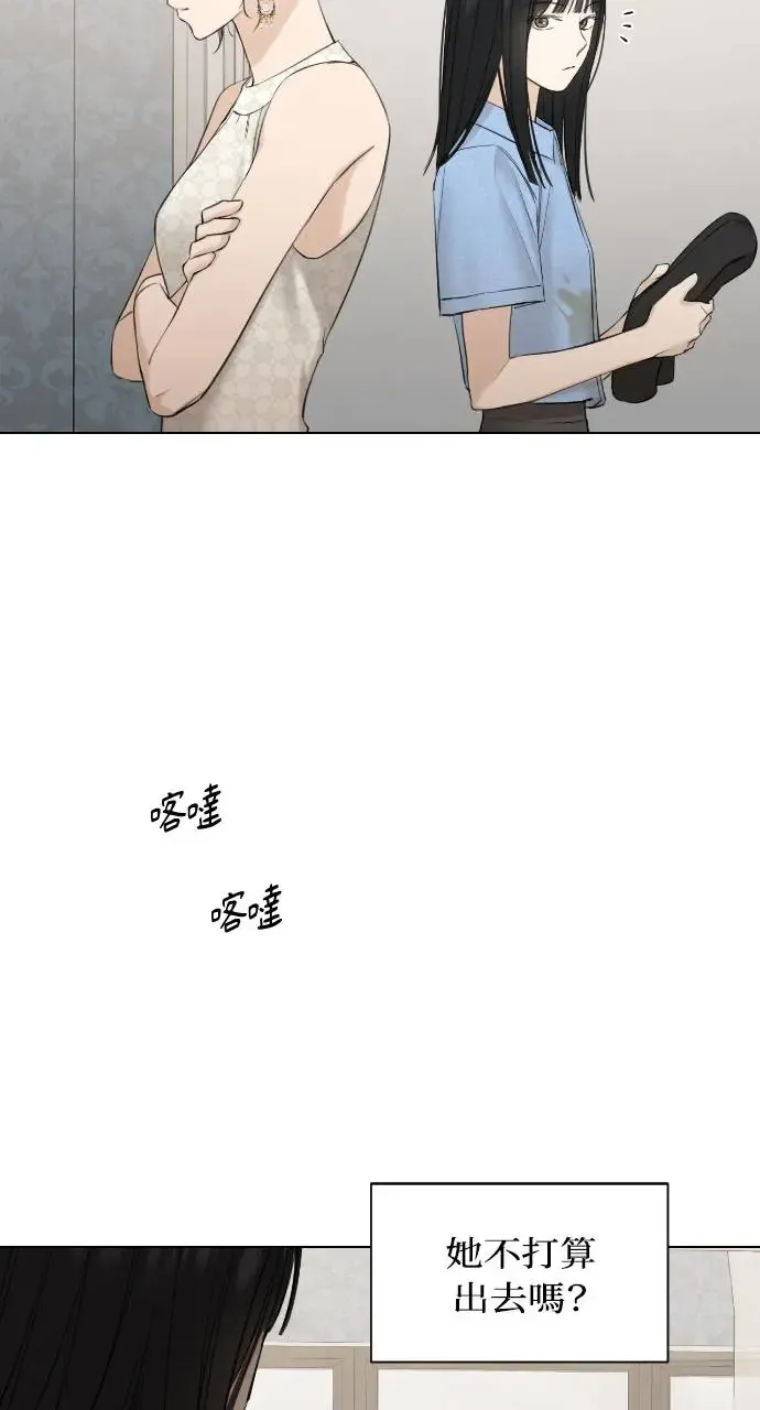 第14话24