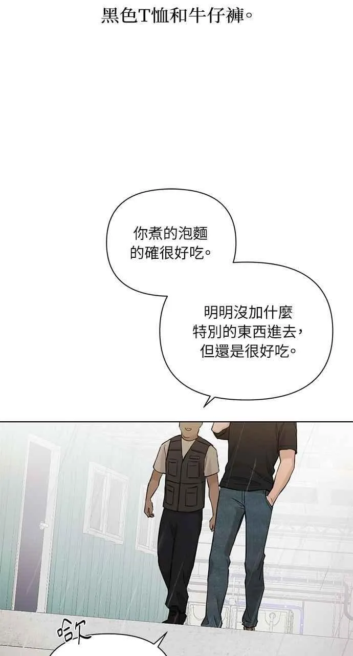 第33话35