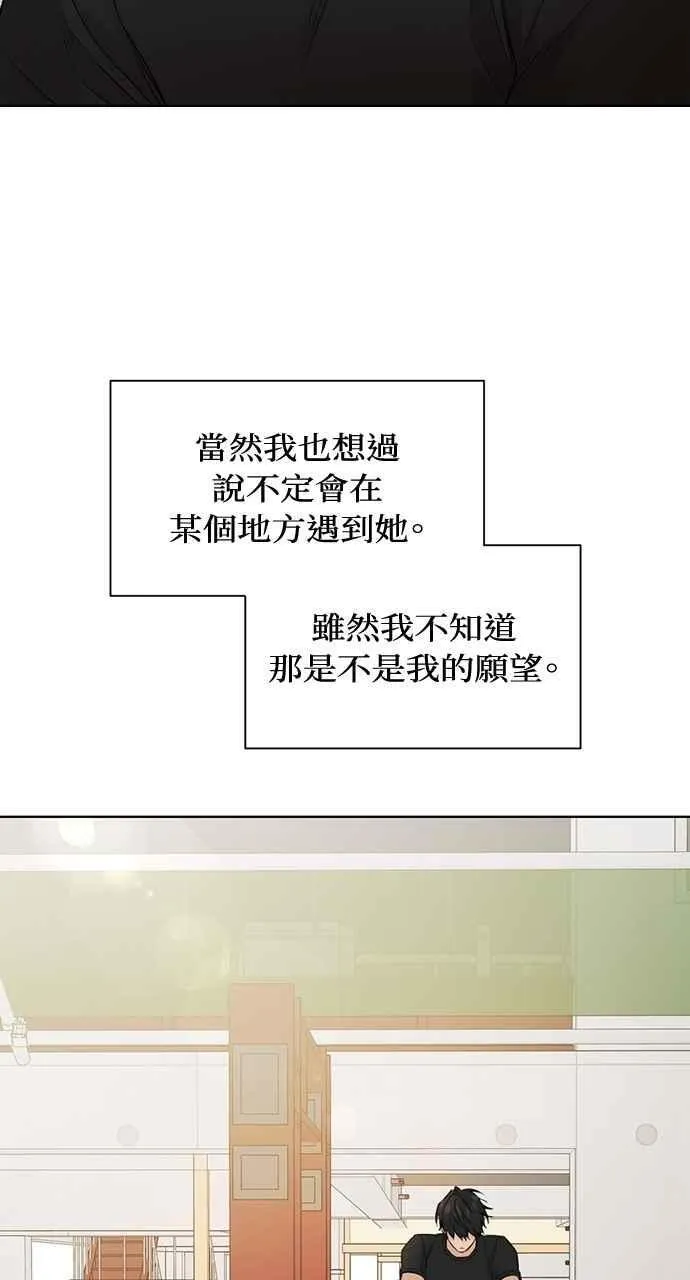 第37话5