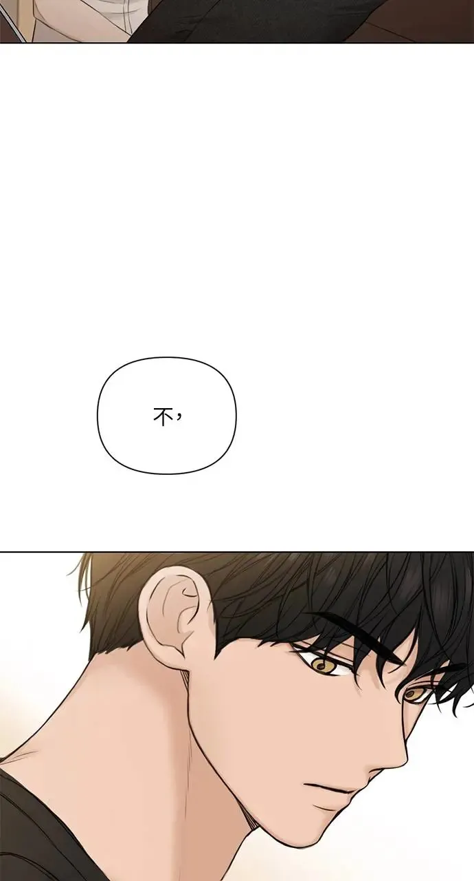 第28话67