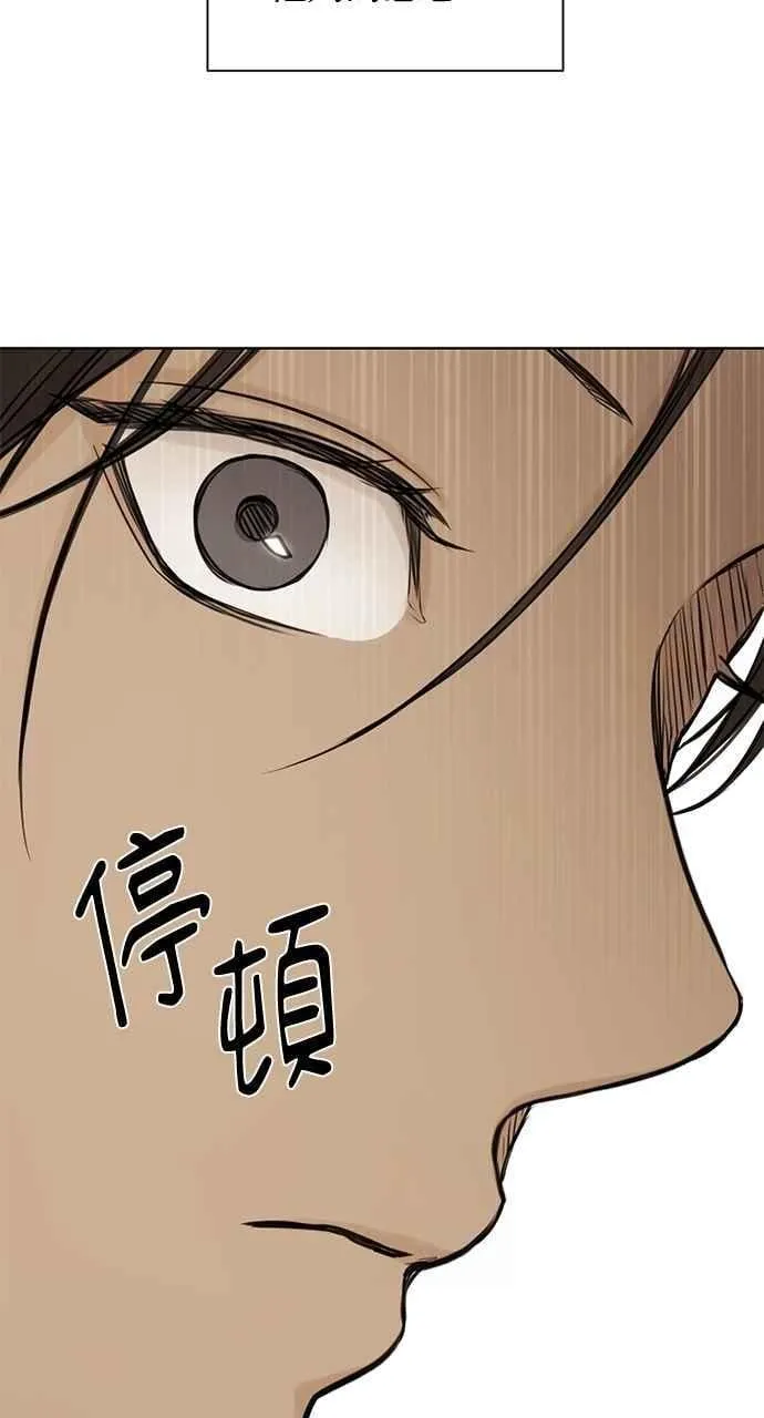 第32话55