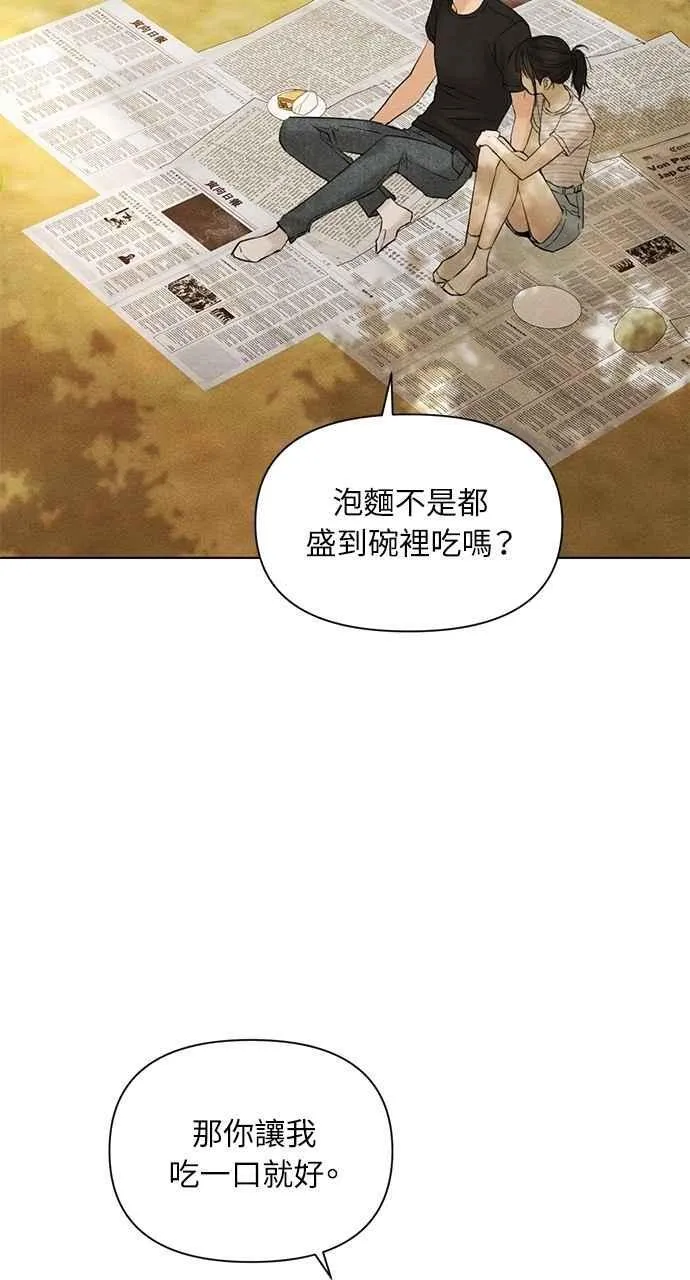 第39话61