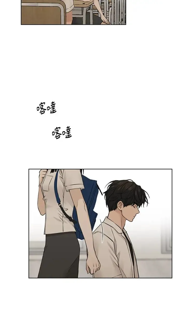 第29话73