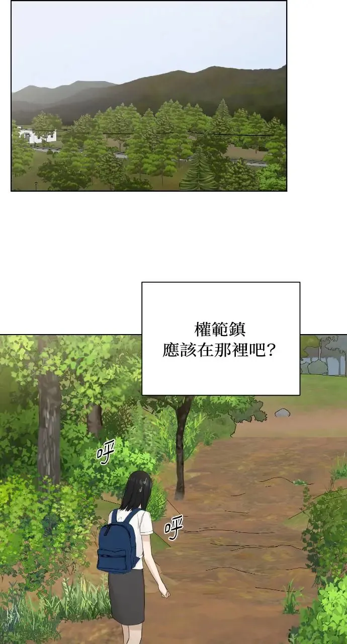 第9话40