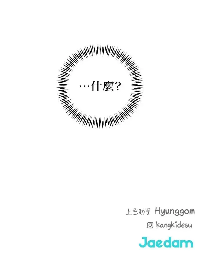第17话92
