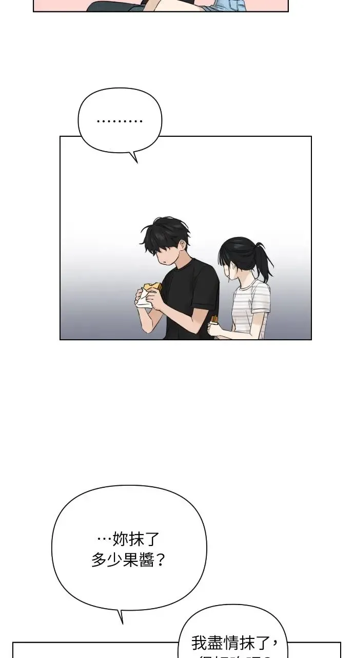 第22话69