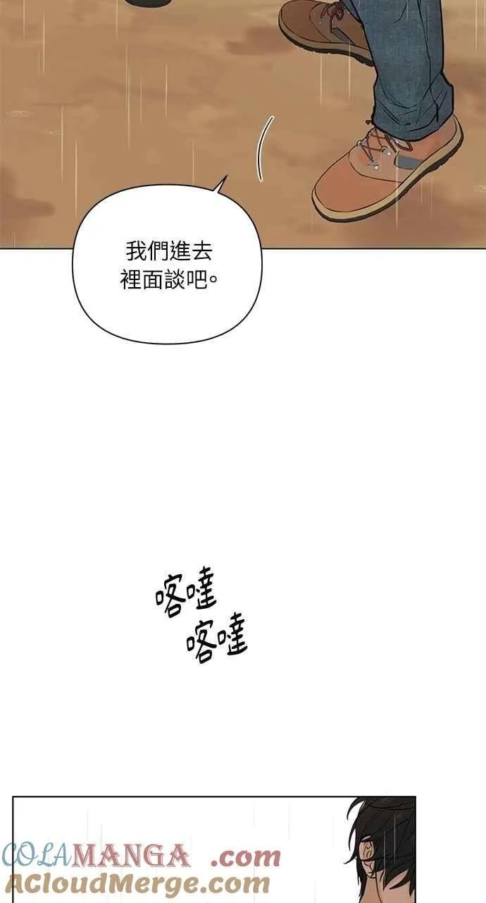 第33话64