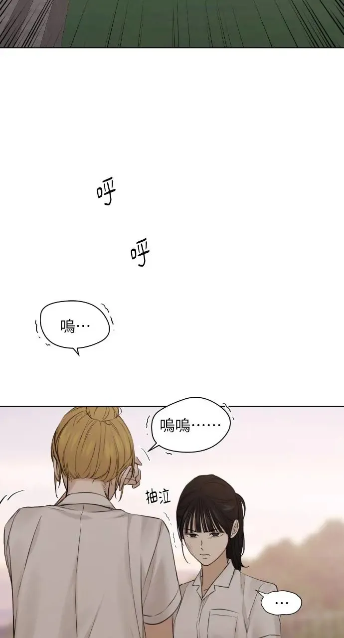 第17话70