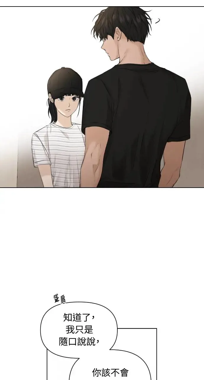 第20话15