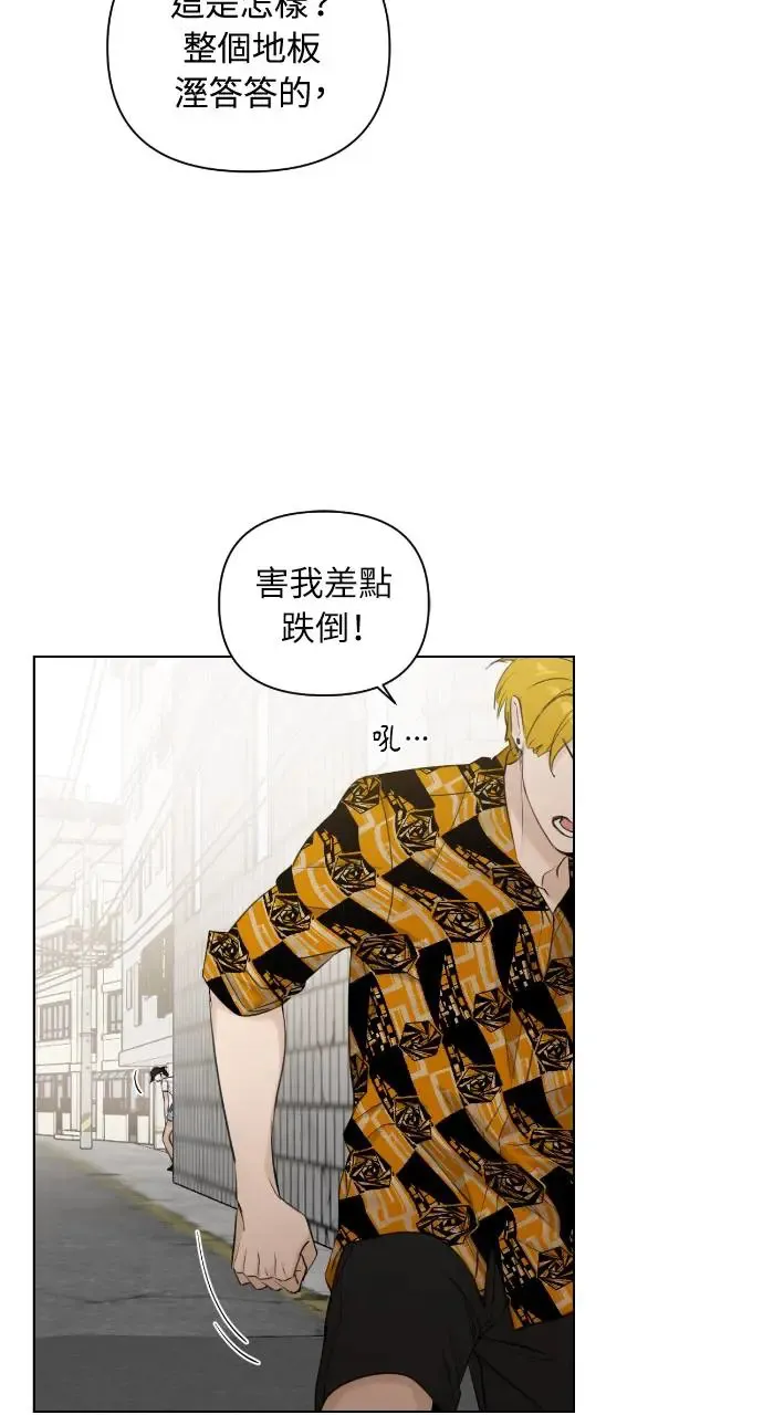 第20话51