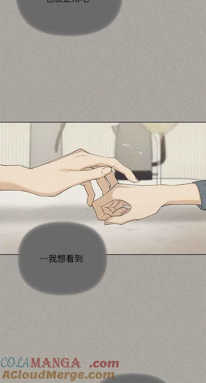 第35话33