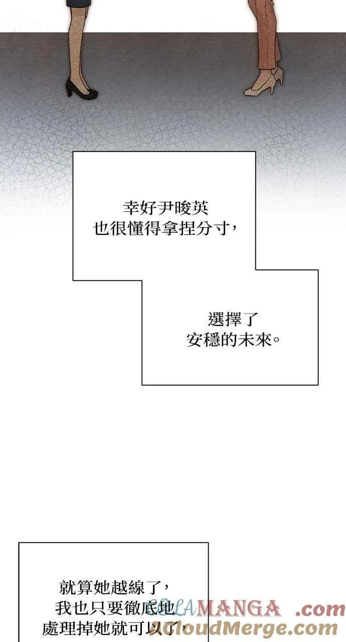 第39话48