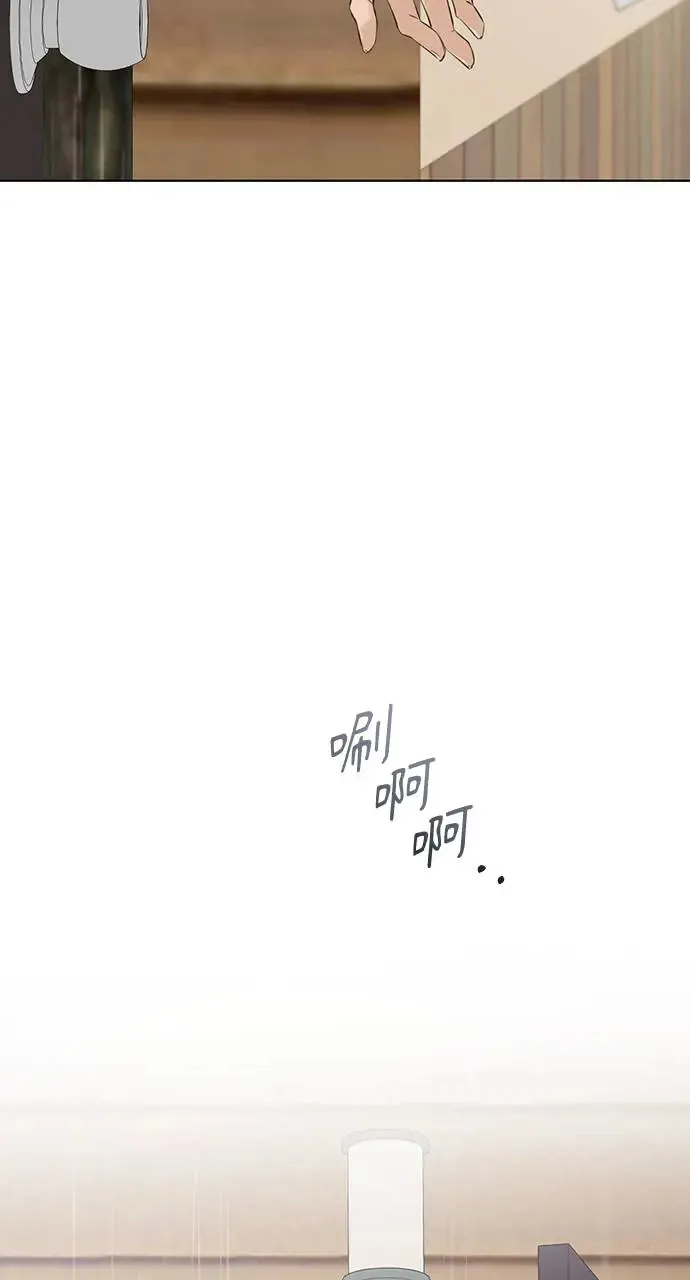 第14话108