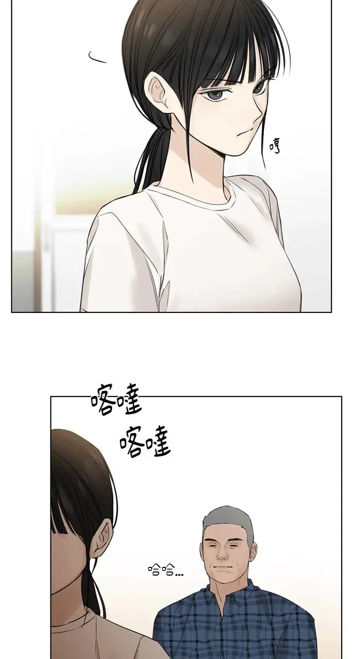 第26话46