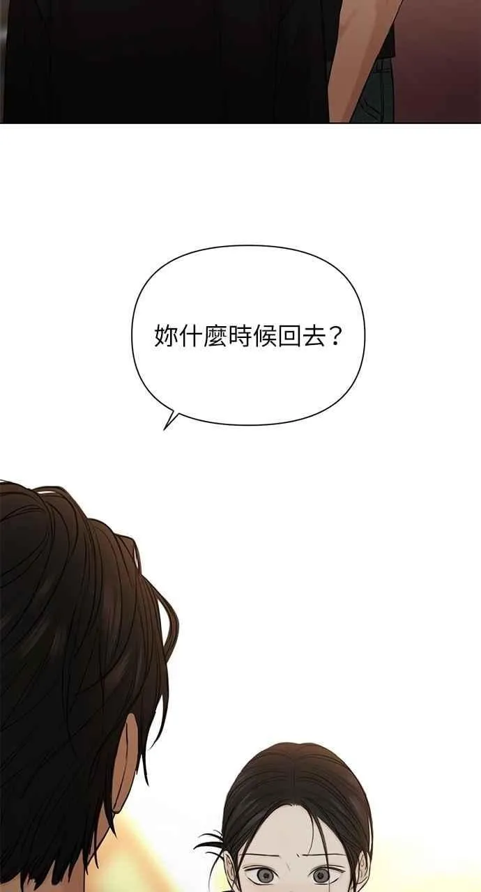 第36话32
