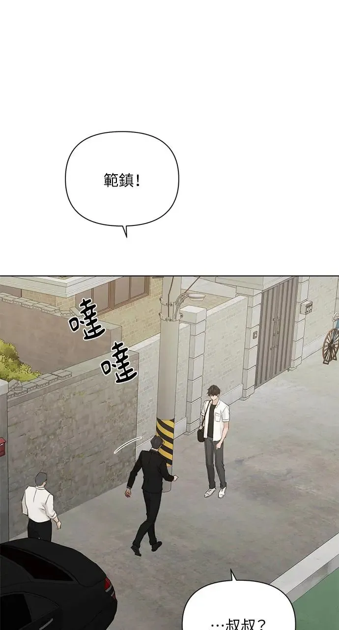第30话36