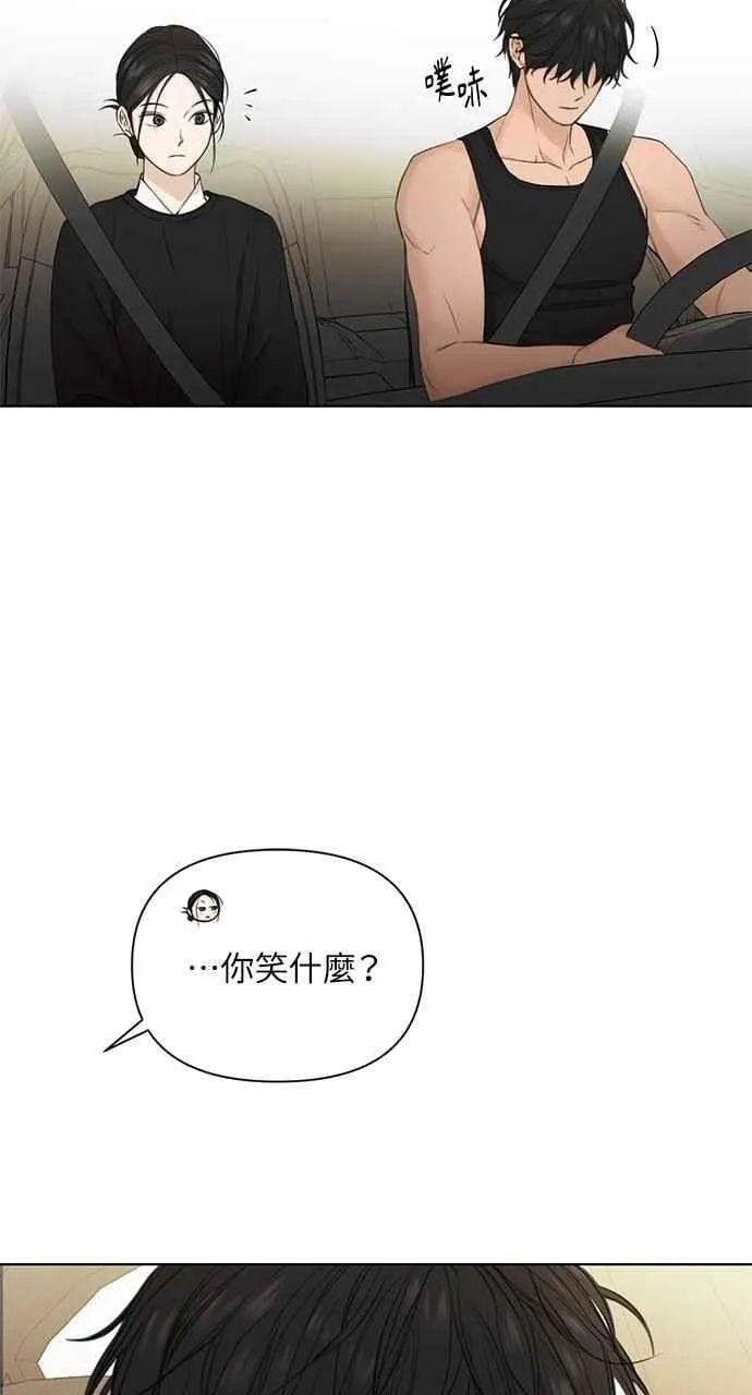 第34话58