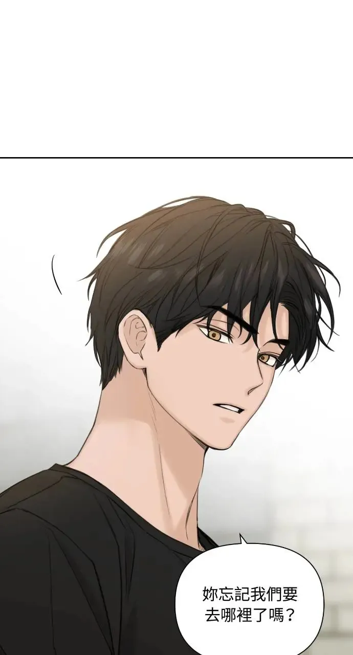 第19话86