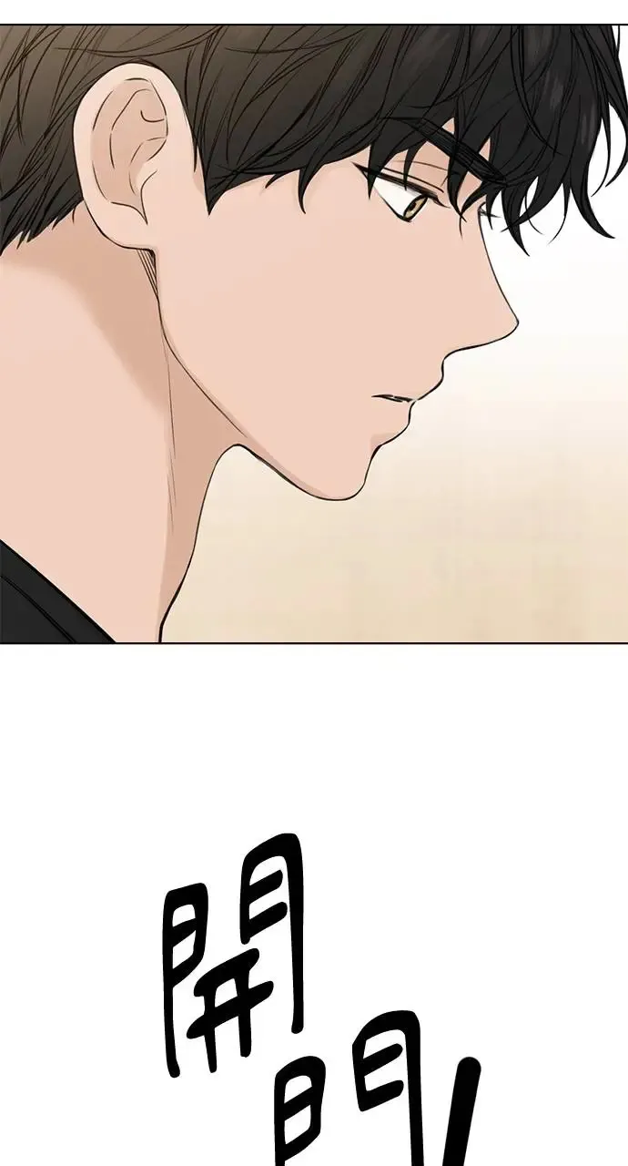 第27话90