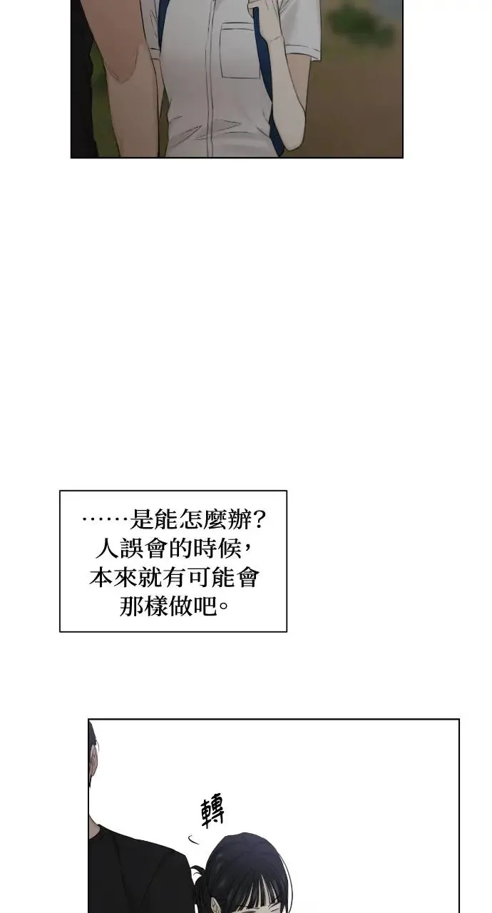 第19话19