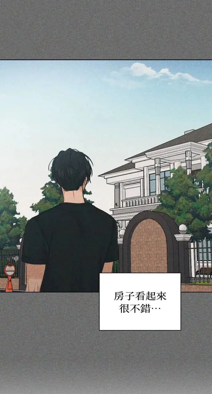 第14话96