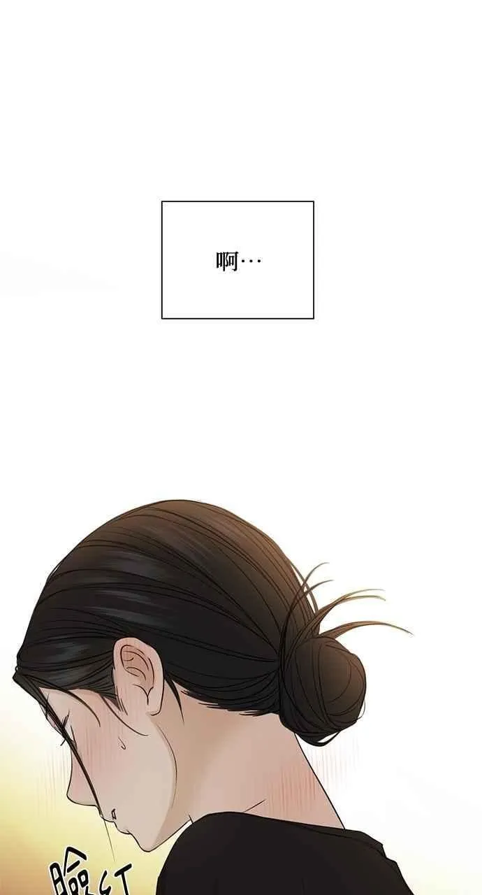 第36话29