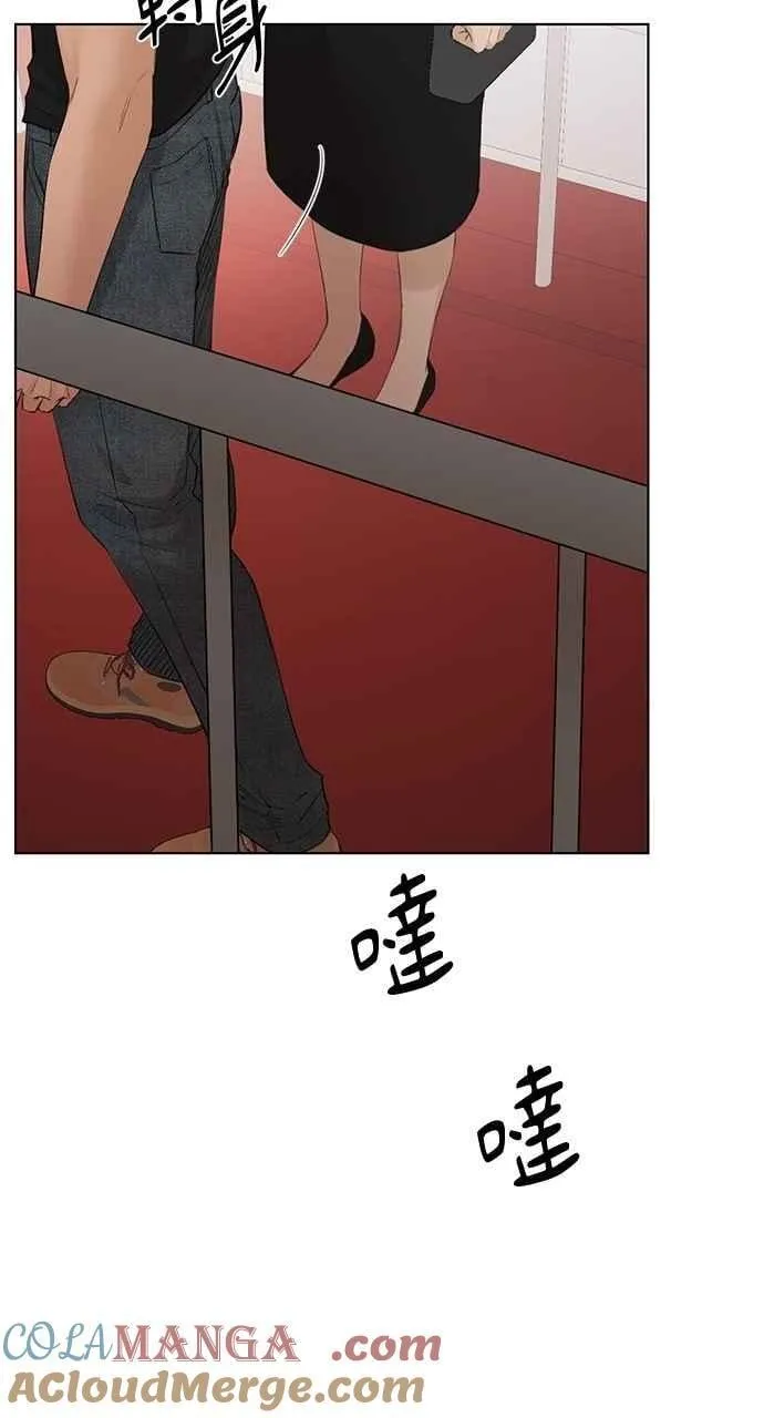 第38话9