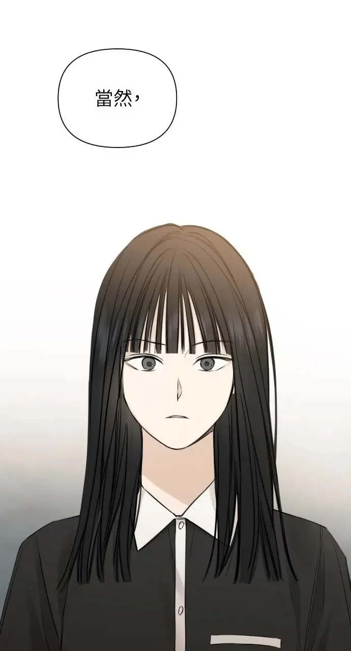 第14话70