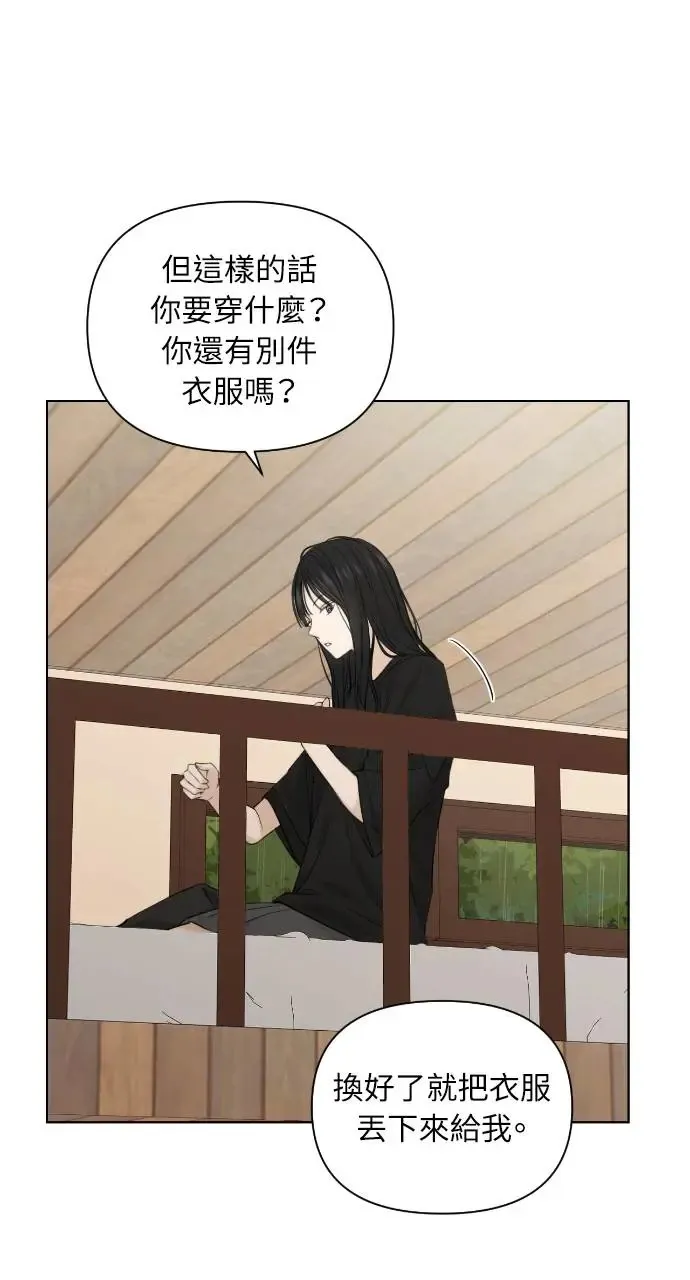 第15话24