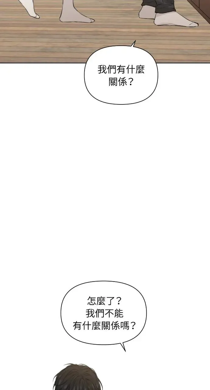 第18话82