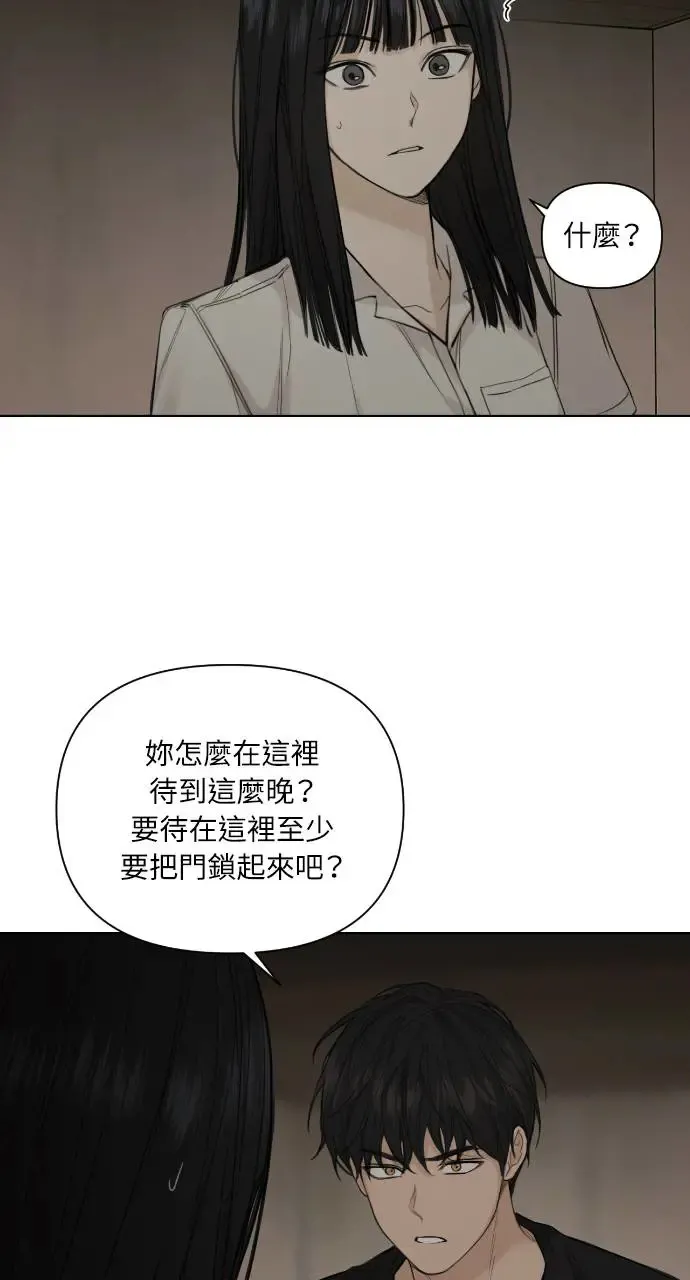 第5话61